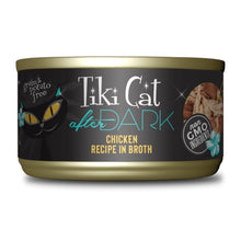  Tiki Cat - After Dark Chicken Recipe