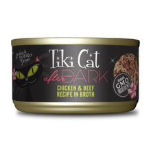  Tiki Cat - After Dark Chicken & Beef Recipe