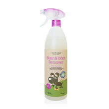  Earth Rated - Stain & Odor Remover (Lavender)