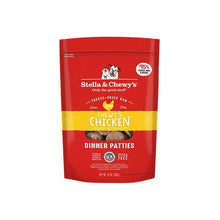  Stella & Chewy's - Chewy's Chicken Freeze-Dried Patties