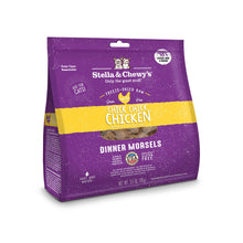  Stella & Chewy's - Chick, Chick Chicken Freeze-Dried Dinner Morsels