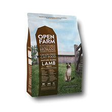 Open Farm Pasture Raised Lamb for Cats