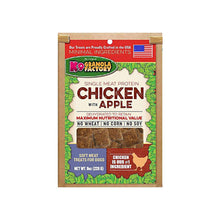  K9 Granola Factory - Chicken with Apple