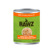  RAWZ Shredded Chicken Breast, Pumpkin & New Zealand Green Mussels