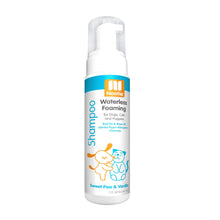  Nootie Foaming Shampoo - Sweet Pea & Vanilla