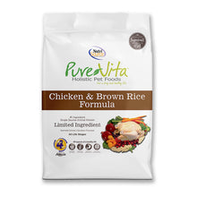  Pure Vita Chicken & Brown Rice
