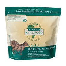  Steve's Real Food Freeze-Dried Lamu Formula for Dogs and Cats